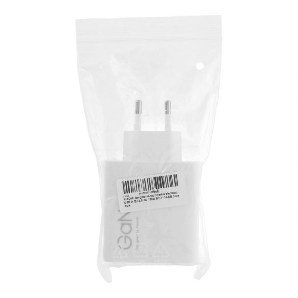 Încărcător original XIAOMI USB A QC3.0 3A 120W MDY-14-EE alb în vrac