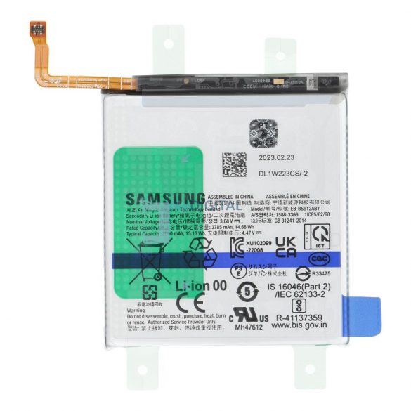 Baterie (pachet de service din fabrică) EB-BS912ABY Samsung Galaxy S23 (S911B) [GH82-30483A]