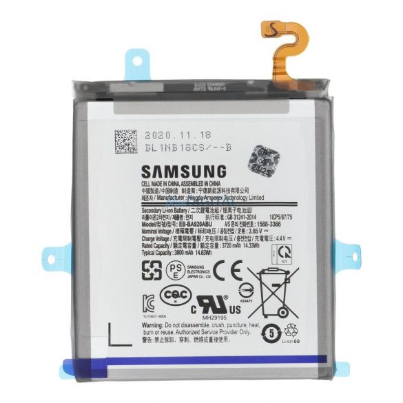 Baterie (Factory ServicePack) EB-BA920ABU Samsung Galaxy A9 (A920)