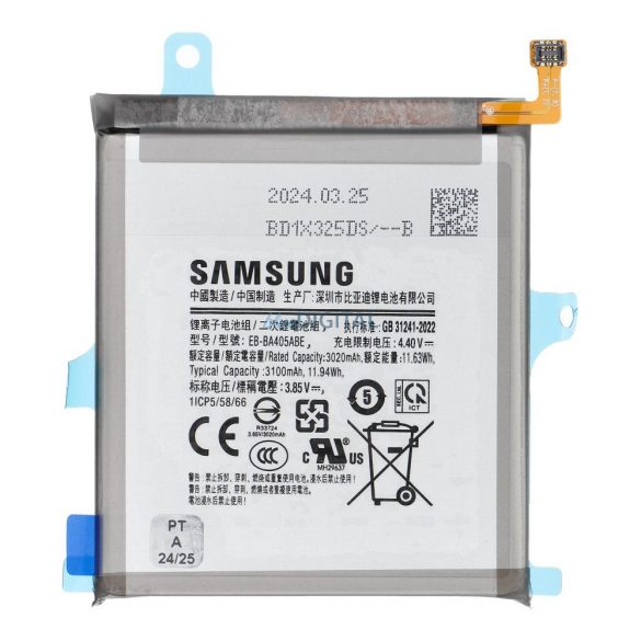 Baterie (Factory ServicePack) EB-BA405ABE Samsung Galaxy A40 (A405)