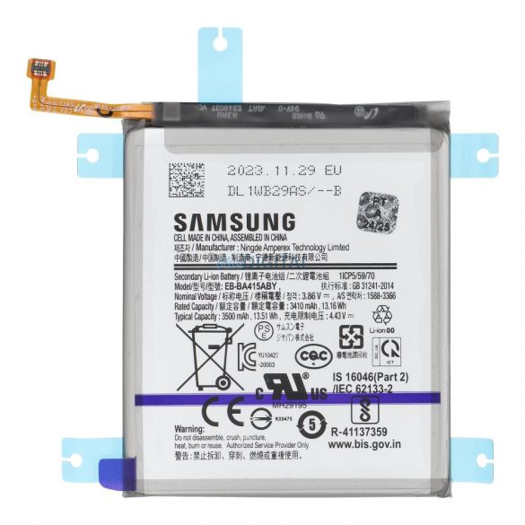 Baterie (ServicePack din fabrică) EB-BA415ABY Samsung Galaxy A41 (A415) [GH82-22861A]