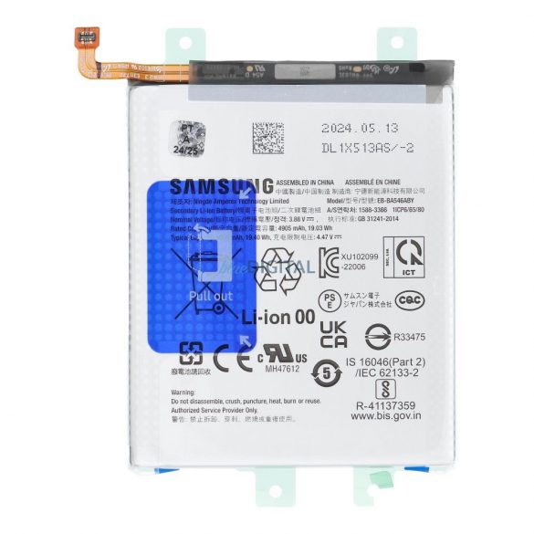 Baterie (Fabrica ServicePack) EB-BA546ABY Samsung Galaxy A34 5G/A54/A55 5G [GH82-31469A]