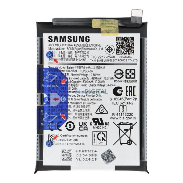 Baterie (Factory ServicePack) HQ-50SD Samsung Galaxy A14 4G (A145F) [GH81-23539A]