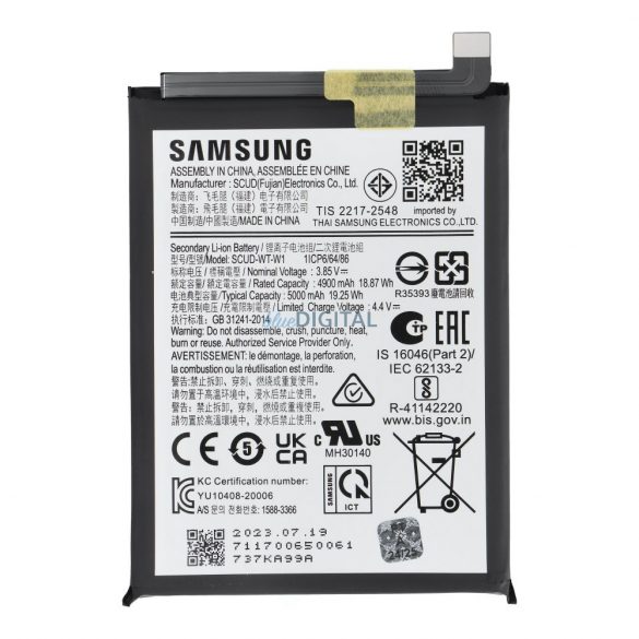 Baterie (ServicePack din fabrică) EB-BA226ABY Samsung Galaxy A22 5G (A226B) [GH81-20698A]