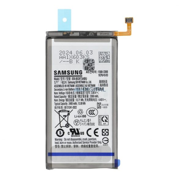 Baterie (ServicePack din fabrică) EB-BG973ABU Samsung Galaxy S10 (G973) [GH82-18826A]