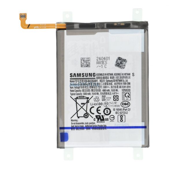 Baterie (ServicePack din fabrică) EB-BA536ABY Samsung Galaxy A33 5G (A336B) [GH82-28146A]