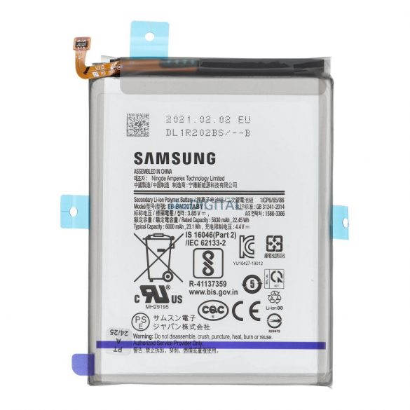 Baterie (Pachet service din fabrică) EB-BM207ABY Samsung Galaxy M21/M30/M30S/M31 [GH82-22406A]