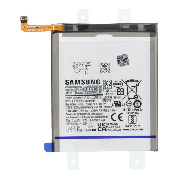 Baterie (ServicePack din fabrică) EB-BS906ABY Samsung Galaxy S22 Plus [GH82-27502A]