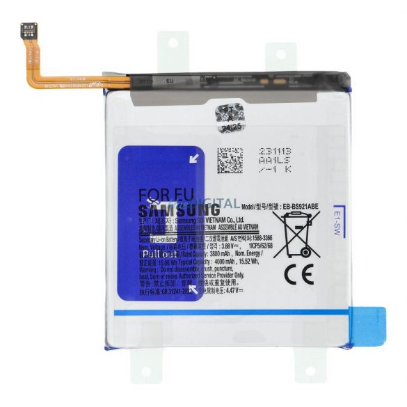 Baterie (pachet service din fabrică) EB-BS921ABE Samsung Galaxy S24 (S921B) [GH82-33290A]