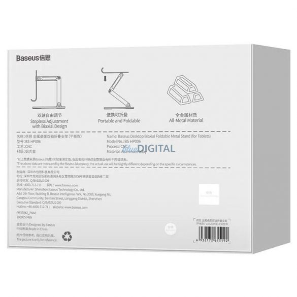 Suport de birou pliabil din metal BASEUS pentru tabletă Gri BS-HP006