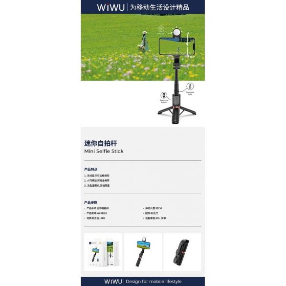 WiWU - Mini Selfie Stick Wi-SE011 cu funcție de trepied