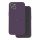 Apple iPhone 12/12 Pro Silicon Back Cover - Violet