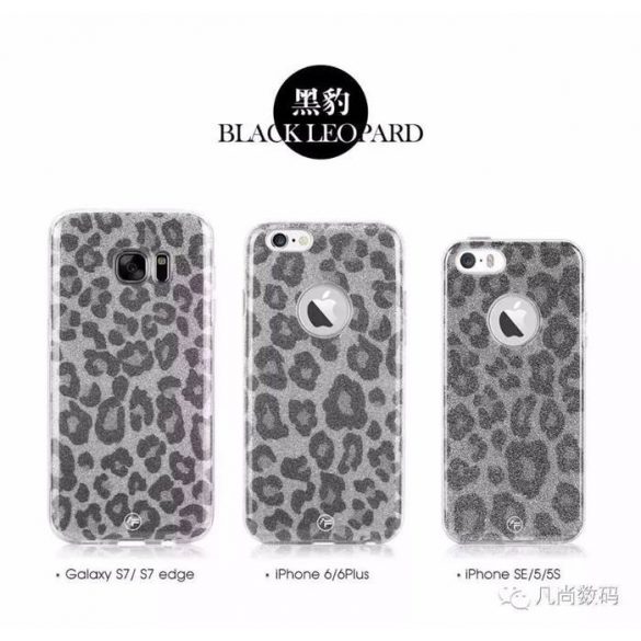 Samsung S7 Fshang Rose Leopard TPU - O singură culoare