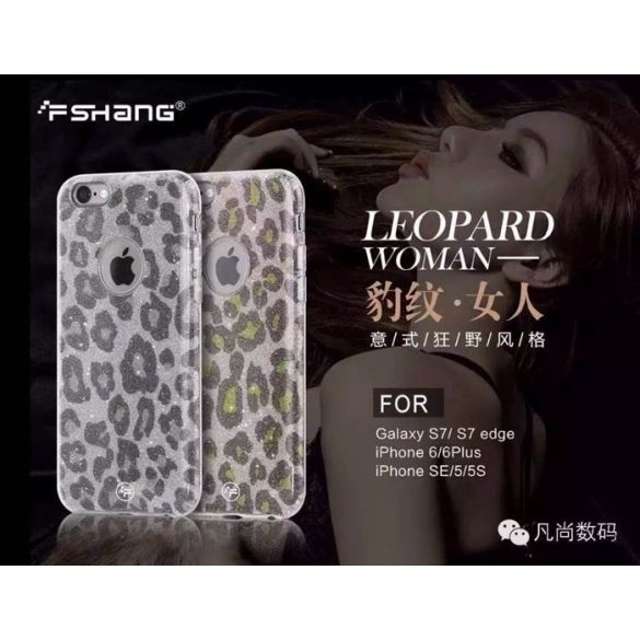 Samsung S7 Fshang Rose Leopard TPU - O singură culoare