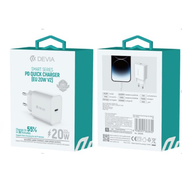 Încărcător de rețea Devia RLC-511 Smart PD 20W - Alb