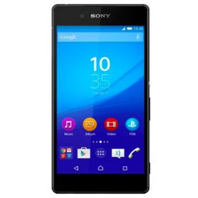 Huse Sony Xperia Z4 Compact