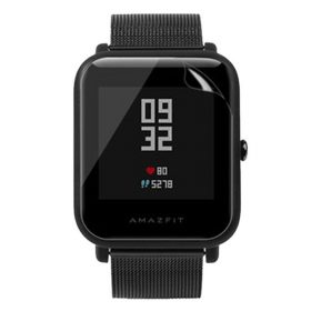 Folii Xiaomi Amazfit BIP S